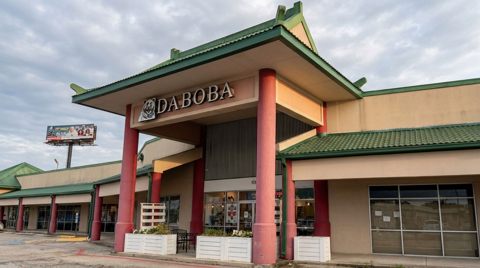 DABOBA - Southeast